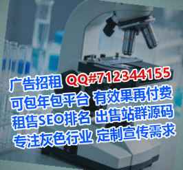 坪山借腹生子消防工程公司